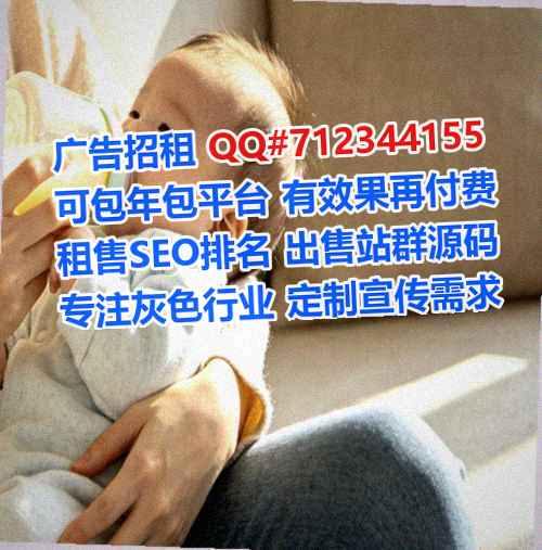灌云捐卵艺术有限公司